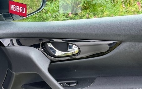 Nissan Qashqai, 2018 год, 1 750 000 рублей, 10 фотография