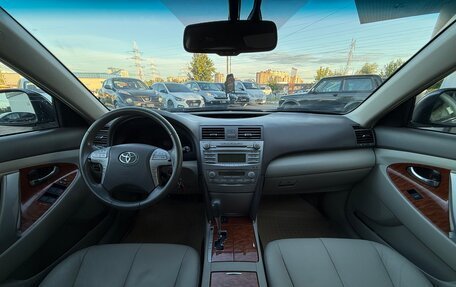 Toyota Camry, 2011 год, 1 280 000 рублей, 10 фотография