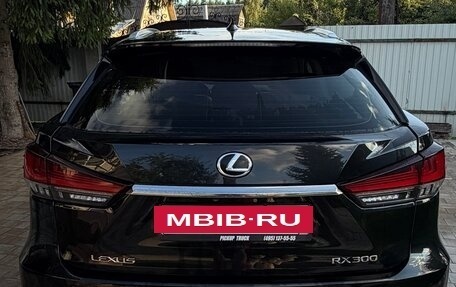 Lexus RX IV рестайлинг, 2021 год, 4 240 000 рублей, 7 фотография