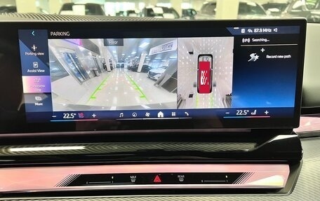 BMW 5 серия, 2025 год, 9 100 000 рублей, 36 фотография