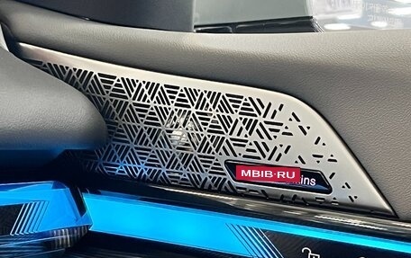 BMW 5 серия, 2025 год, 9 100 000 рублей, 37 фотография