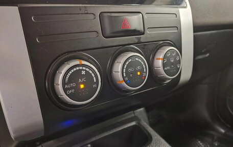 Nissan X-Trail, 2008 год, 936 600 рублей, 13 фотография