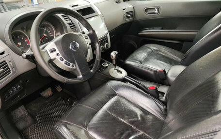 Nissan X-Trail, 2008 год, 936 600 рублей, 8 фотография