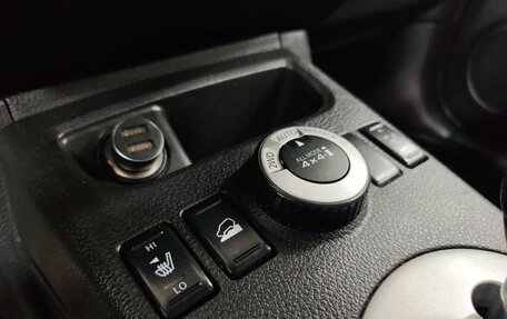 Nissan X-Trail, 2008 год, 936 600 рублей, 14 фотография
