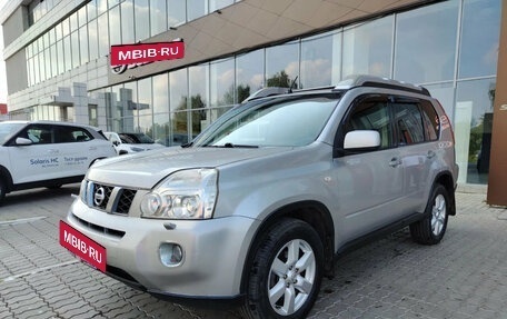 Nissan X-Trail, 2008 год, 936 600 рублей, 3 фотография