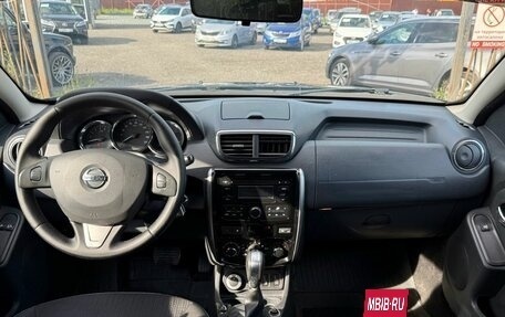 Nissan Terrano III, 2017 год, 1 099 000 рублей, 16 фотография