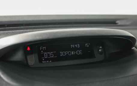 Renault Fluence I, 2010 год, 649 000 рублей, 13 фотография