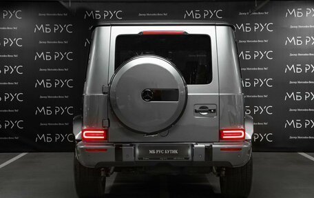 Mercedes-Benz G-Класс W463 рестайлинг _iii, 2020 год, 12 500 000 рублей, 4 фотография