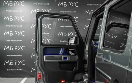 Mercedes-Benz G-Класс W463 рестайлинг _iii, 2020 год, 12 500 000 рублей, 7 фотография