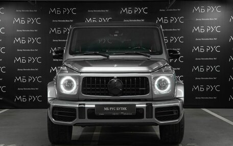 Mercedes-Benz G-Класс W463 рестайлинг _iii, 2020 год, 12 500 000 рублей, 2 фотография