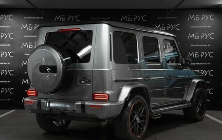 Mercedes-Benz G-Класс W463 рестайлинг _iii, 2020 год, 12 500 000 рублей, 3 фотография