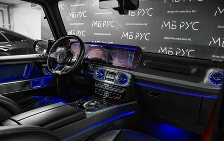 Mercedes-Benz G-Класс W463 рестайлинг _iii, 2020 год, 12 500 000 рублей, 11 фотография