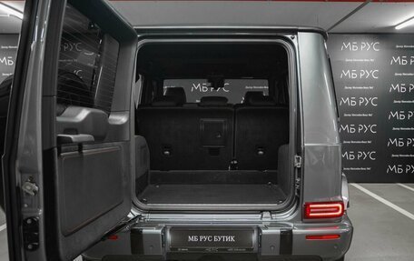 Mercedes-Benz G-Класс W463 рестайлинг _iii, 2020 год, 12 500 000 рублей, 5 фотография