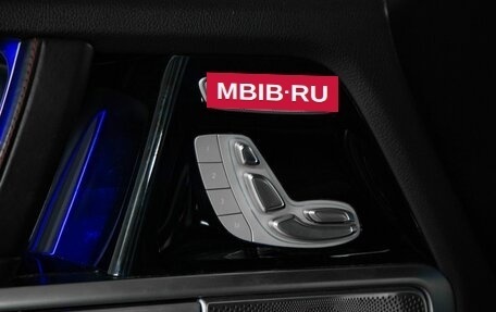 Mercedes-Benz G-Класс W463 рестайлинг _iii, 2020 год, 12 500 000 рублей, 8 фотография