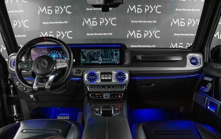 Mercedes-Benz G-Класс W463 рестайлинг _iii, 2020 год, 12 500 000 рублей, 13 фотография