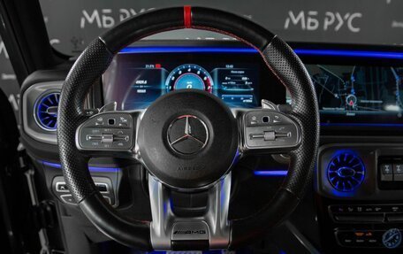 Mercedes-Benz G-Класс W463 рестайлинг _iii, 2020 год, 12 500 000 рублей, 14 фотография