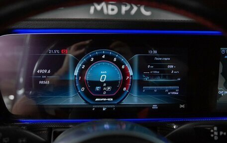 Mercedes-Benz G-Класс W463 рестайлинг _iii, 2020 год, 12 500 000 рублей, 16 фотография