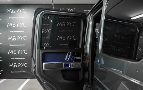 Mercedes-Benz G-Класс W463 рестайлинг _iii, 2020 год, 12 500 000 рублей, 24 фотография