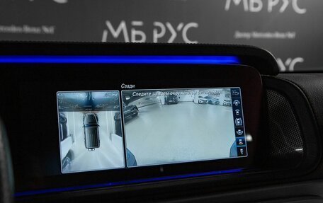 Mercedes-Benz G-Класс W463 рестайлинг _iii, 2020 год, 12 500 000 рублей, 21 фотография