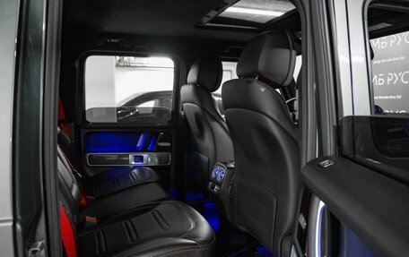 Mercedes-Benz G-Класс W463 рестайлинг _iii, 2020 год, 12 500 000 рублей, 27 фотография