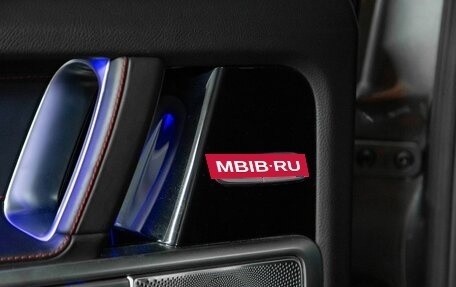 Mercedes-Benz G-Класс W463 рестайлинг _iii, 2020 год, 12 500 000 рублей, 25 фотография
