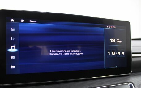 Haval Jolion, 2024 год, 2 099 900 рублей, 21 фотография