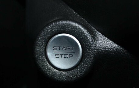 Haval Jolion, 2024 год, 2 099 900 рублей, 22 фотография