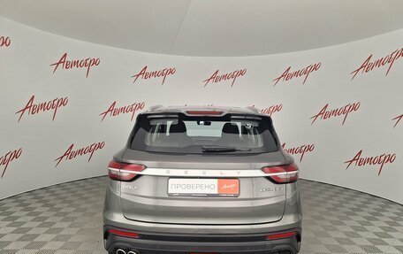 Geely Coolray I, 2023 год, 1 745 000 рублей, 4 фотография