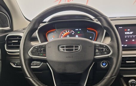 Geely Coolray I, 2023 год, 1 745 000 рублей, 11 фотография