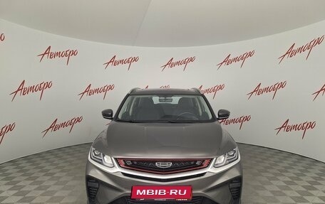 Geely Coolray I, 2023 год, 1 745 000 рублей, 8 фотография