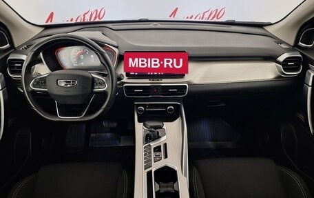 Geely Coolray I, 2023 год, 1 745 000 рублей, 9 фотография