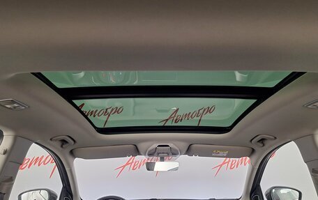 Geely Coolray I, 2023 год, 1 745 000 рублей, 20 фотография