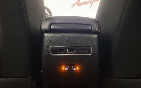 Geely Coolray I, 2023 год, 1 745 000 рублей, 19 фотография