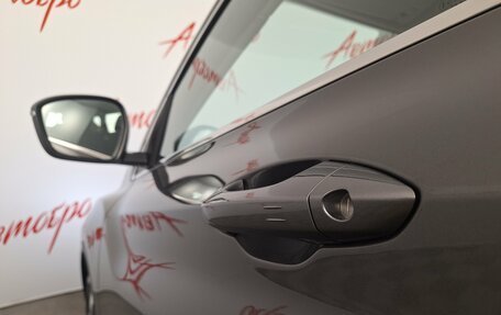 Geely Coolray I, 2023 год, 1 745 000 рублей, 21 фотография