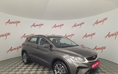 Geely Coolray I, 2023 год, 1 745 000 рублей, 7 фотография
