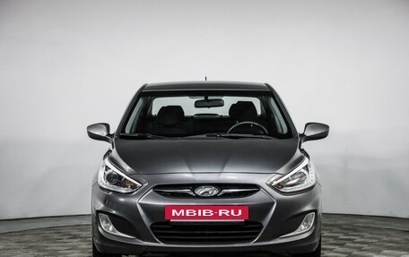 Hyundai Solaris II рестайлинг, 2014 год, 699 000 рублей, 2 фотография