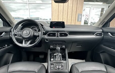 Mazda CX-5 II, 2020 год, 2 600 000 рублей, 7 фотография