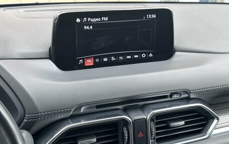 Mazda CX-5 II, 2020 год, 2 600 000 рублей, 11 фотография