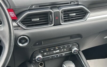 Mazda CX-5 II, 2020 год, 2 600 000 рублей, 9 фотография
