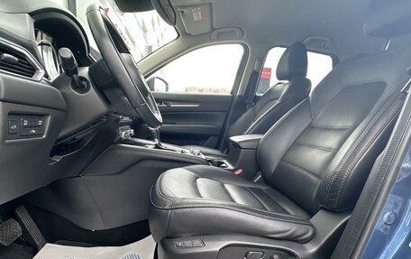 Mazda CX-5 II, 2020 год, 2 600 000 рублей, 17 фотография