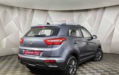 Hyundai Creta I рестайлинг, 2021 год, 1 598 000 рублей, 2 фотография