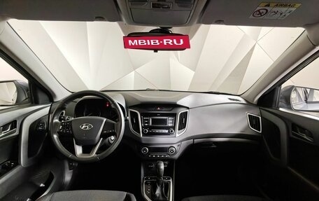 Hyundai Creta I рестайлинг, 2021 год, 1 598 000 рублей, 14 фотография