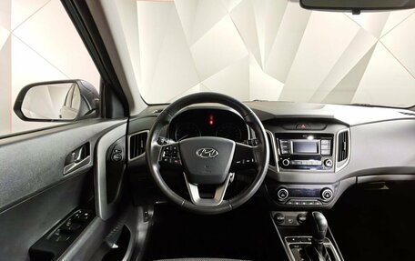 Hyundai Creta I рестайлинг, 2021 год, 1 598 000 рублей, 20 фотография