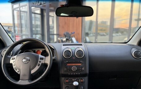 Nissan Qashqai, 2008 год, 800 000 рублей, 7 фотография