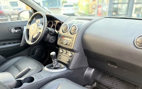 Nissan Qashqai, 2008 год, 800 000 рублей, 10 фотография