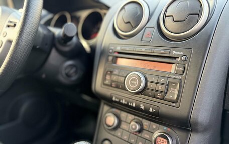 Nissan Qashqai, 2008 год, 800 000 рублей, 11 фотография