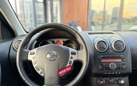 Nissan Qashqai, 2008 год, 800 000 рублей, 8 фотография