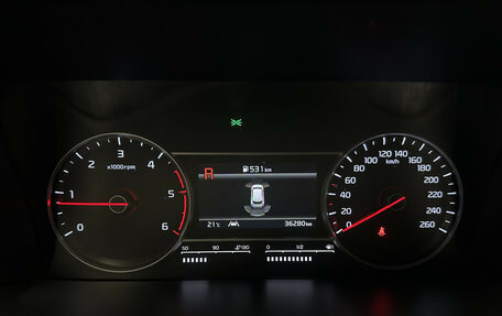 KIA Sorento IV, 2022 год, 3 950 000 рублей, 11 фотография