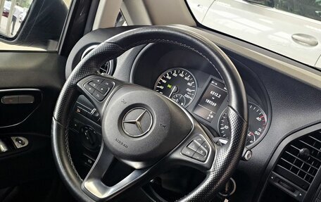 Mercedes-Benz Vito, 2017 год, 3 879 000 рублей, 21 фотография