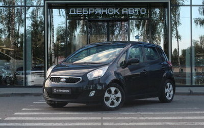 KIA Venga I, 2012 год, 945 000 рублей, 1 фотография